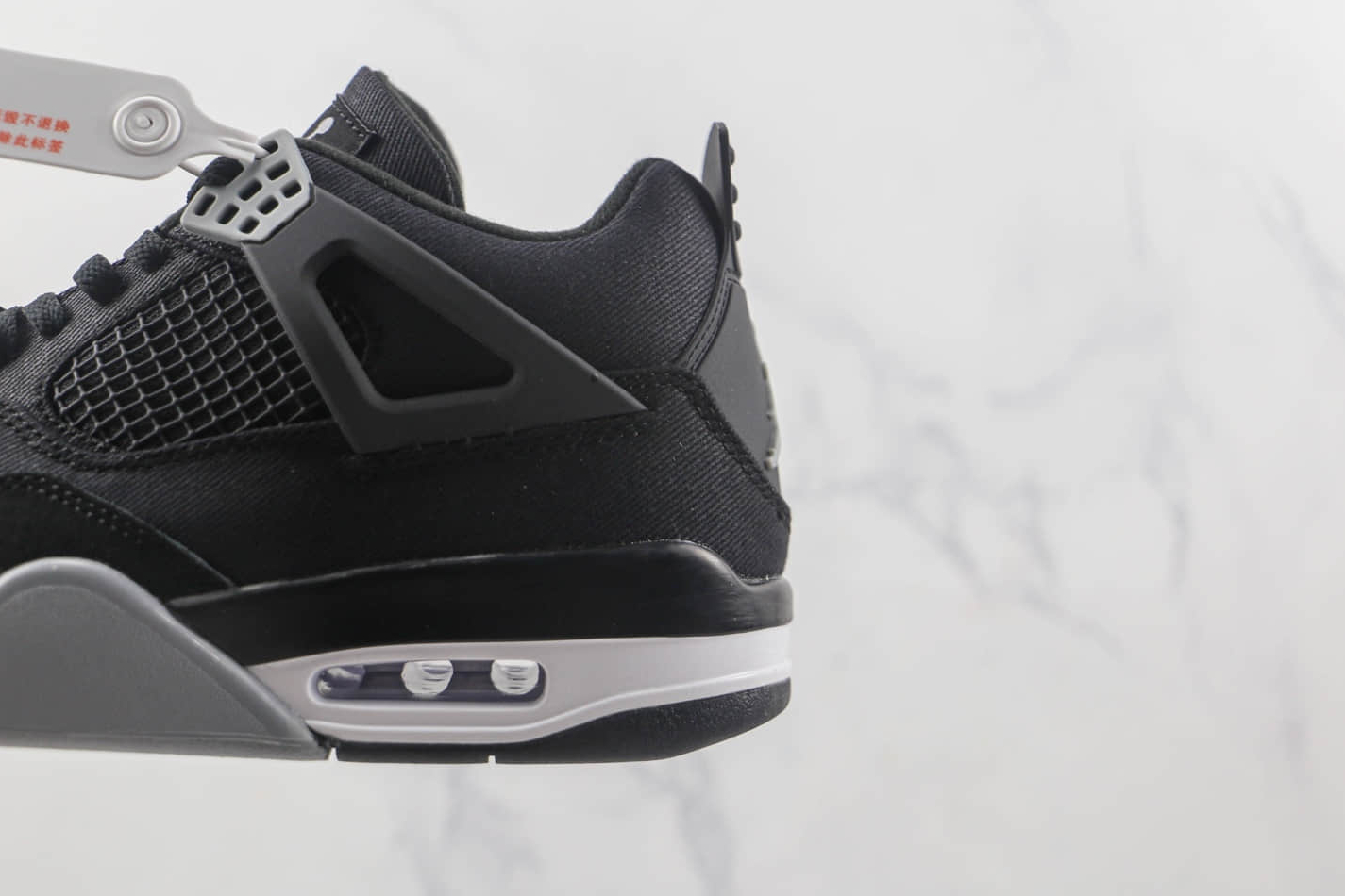 Air Jordan 4 Retro SE 'Black Canvas' DH7138-006 - Classic Style and Superior Craftsmanship Available Now! Air Jordan 4 Retro SE 'Black Canvas' DH7138-006 - Classic Style and Superior Craftsmanship Available Now!