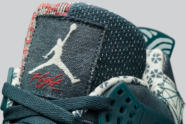 Air Jordan 4 SE 'Sashiko' CW0898-400 | Premium Sneaker Collection Air Jordan 4 SE 'Sashiko' CW0898-400 | Premium Sneaker Collection