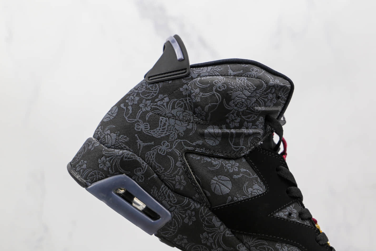 Air Jordan 6 Retro 'Singles Day' DB9818-001 - Shop Authentic Sneakers Now! Air Jordan 6 Retro 'Singles Day' DB9818-001 - Shop Authentic Sneakers Now!