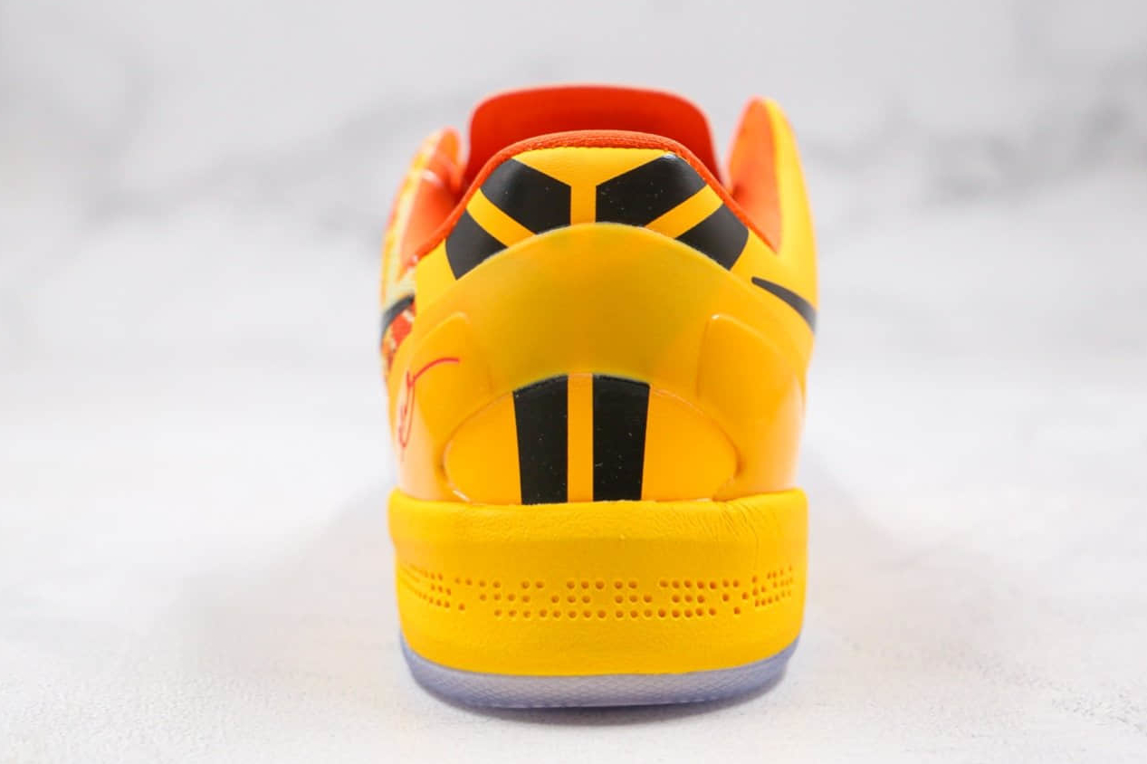 Nike Kobe 8 System 'Shanghai Firework Spark' 555035-800 - Exquisite footwear for supreme style
