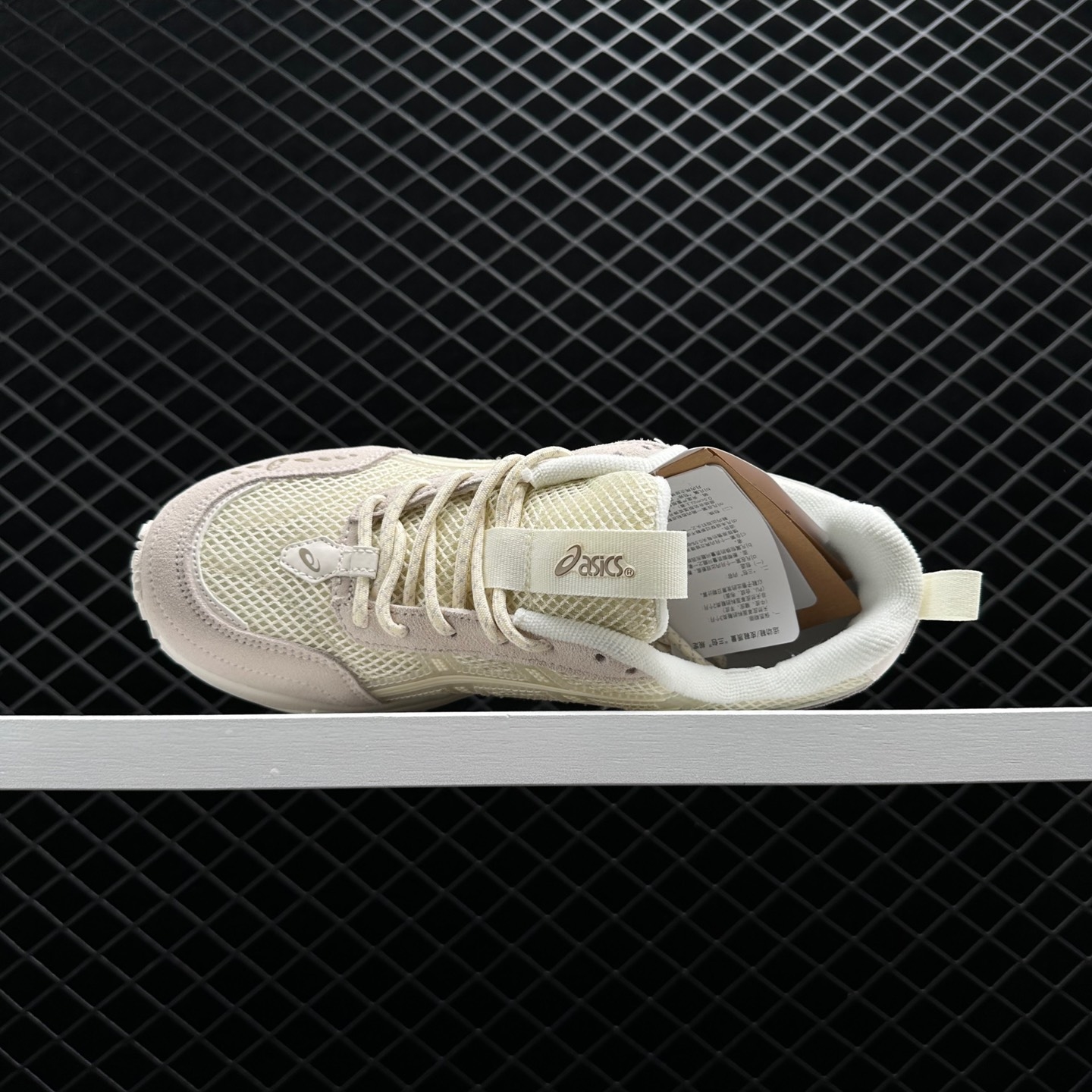 Asics Gel 1090 V2 Cream: Get Stylish with the 1203A224-100 Model Asics Gel 1090 V2 Cream: Get Stylish with the 1203A224-100 Model