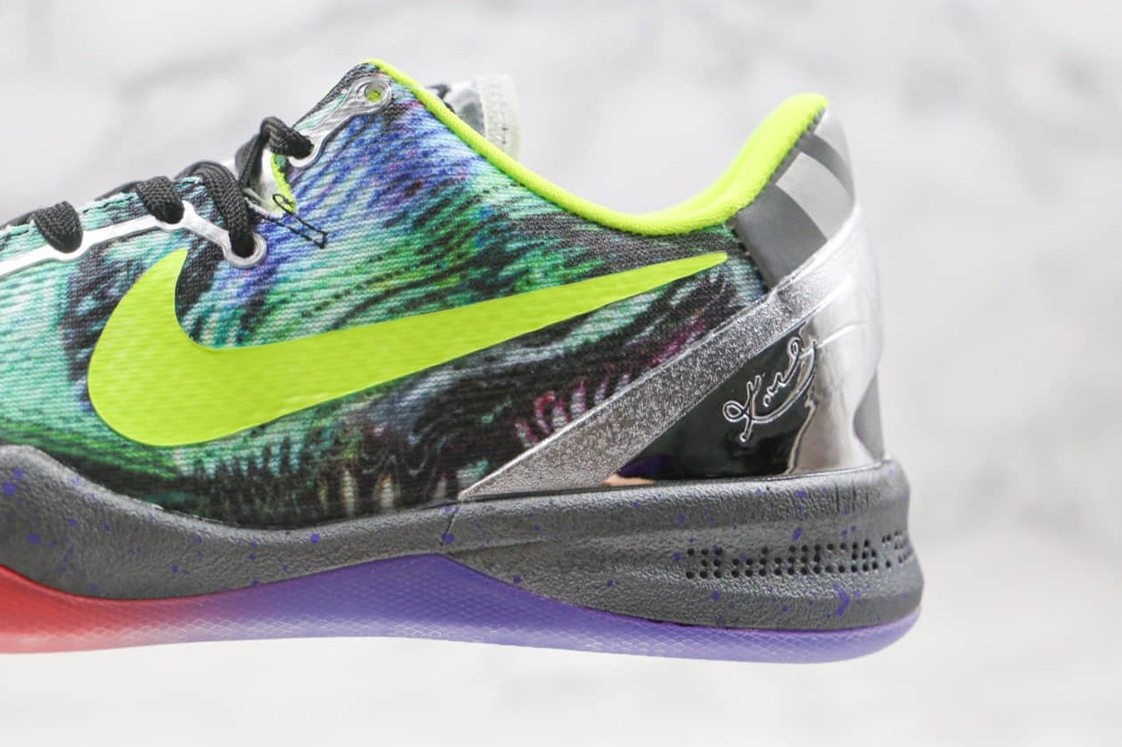 Nike Kobe 8 System 'Prelude' 639655-900: Premium Basketball Sneaker