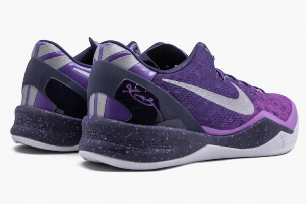 Nike Kobe 8 System Purple Gradient 555035-500 | Premium Basketball Shoes