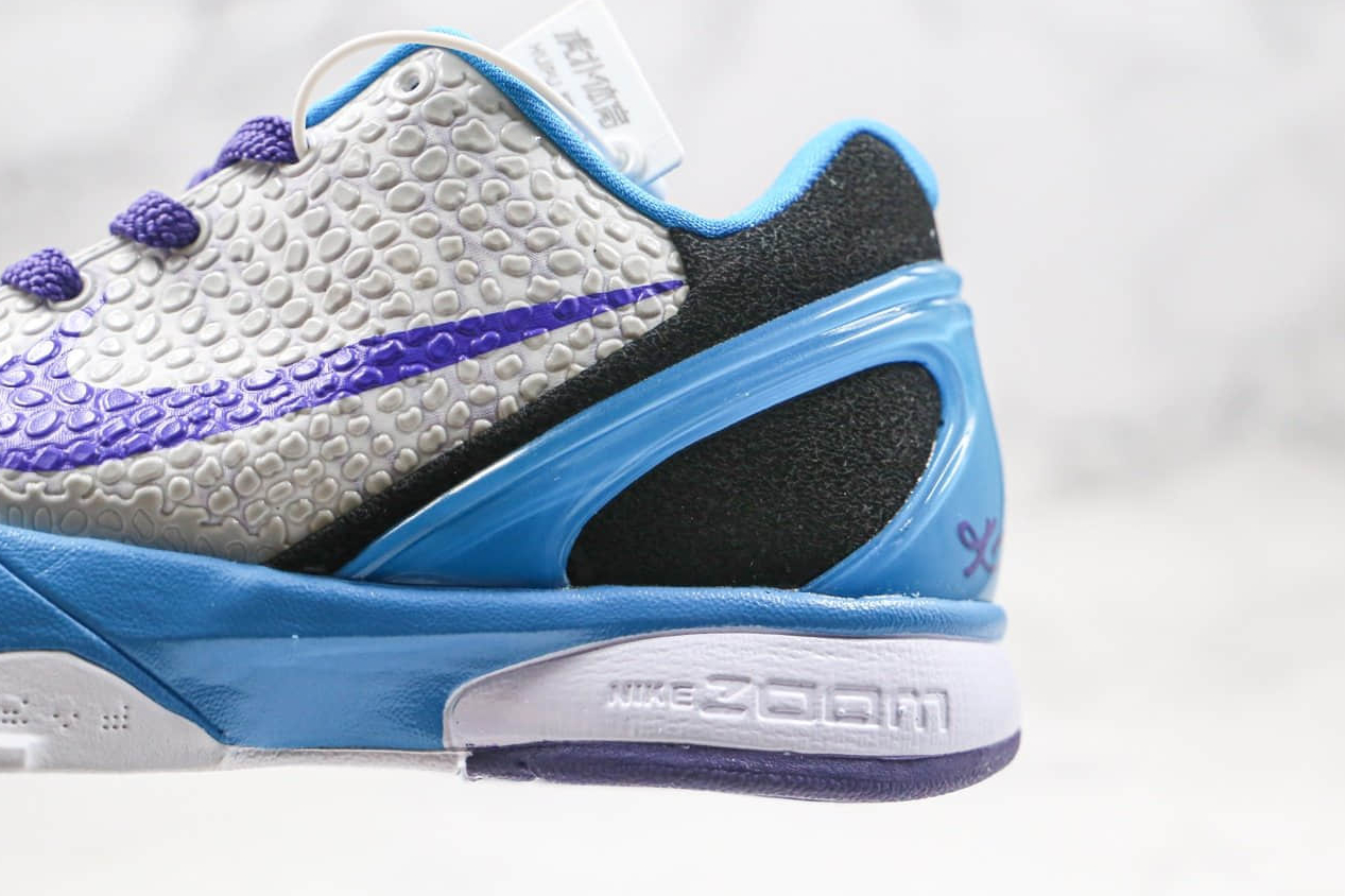 Nike Kobe 6 'Draft Day' 429659-102 - Shop the Limited Edition Model