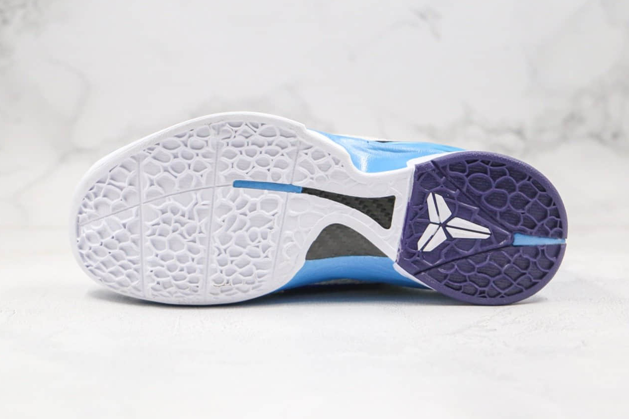 Nike Kobe 6 'Draft Day' 429659-102 - Shop the Limited Edition Model