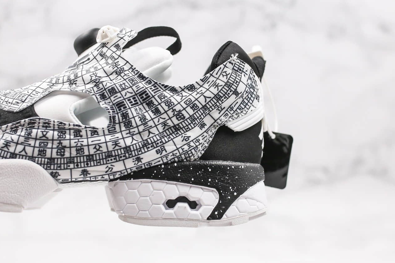 Reebok DEAL x InstaPump Fury 'Chinese Compass' DV8211 - Exclusive Collaboration Sneakers