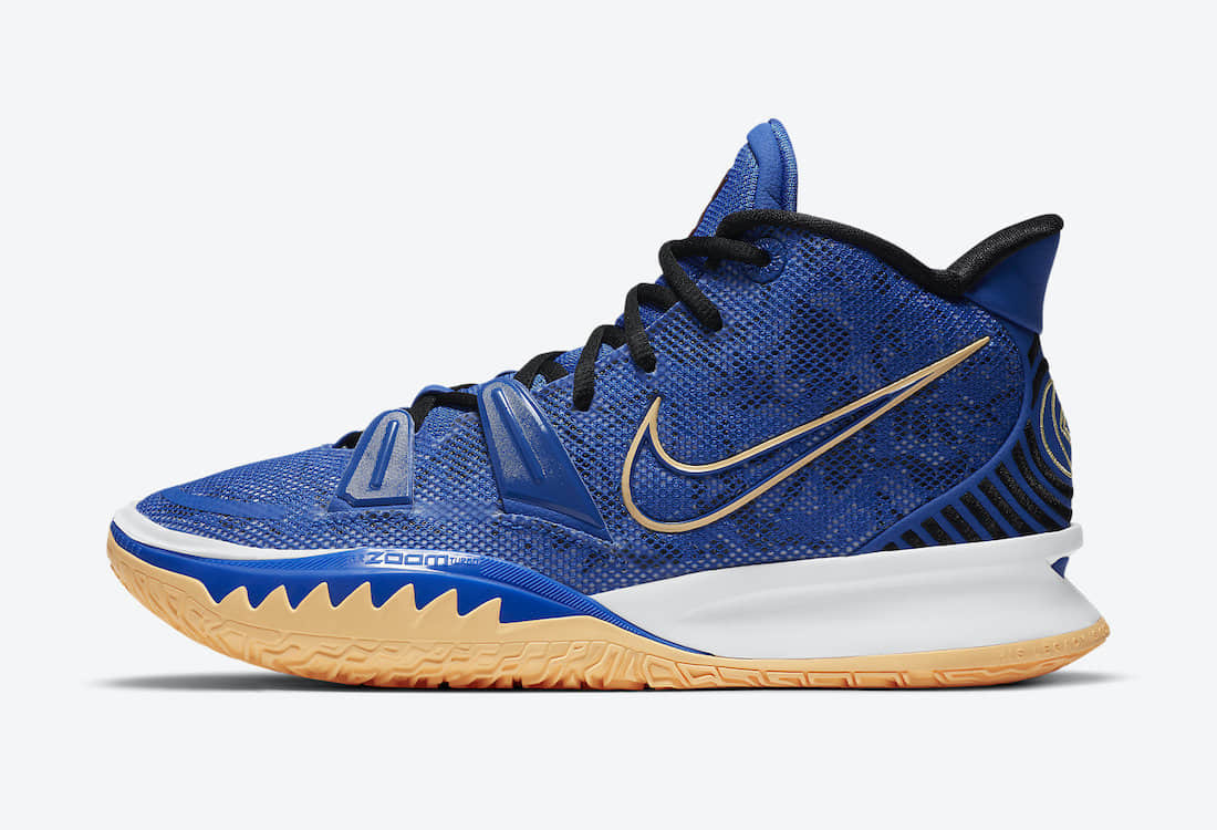 Nike Kyrie 7 EP 'Sisterhood' CQ9327-400 - Shop the Latest Kyrie Sneakers Nike Kyrie 7 EP 'Sisterhood' CQ9327-400 - Shop the Latest Kyrie Sneakers