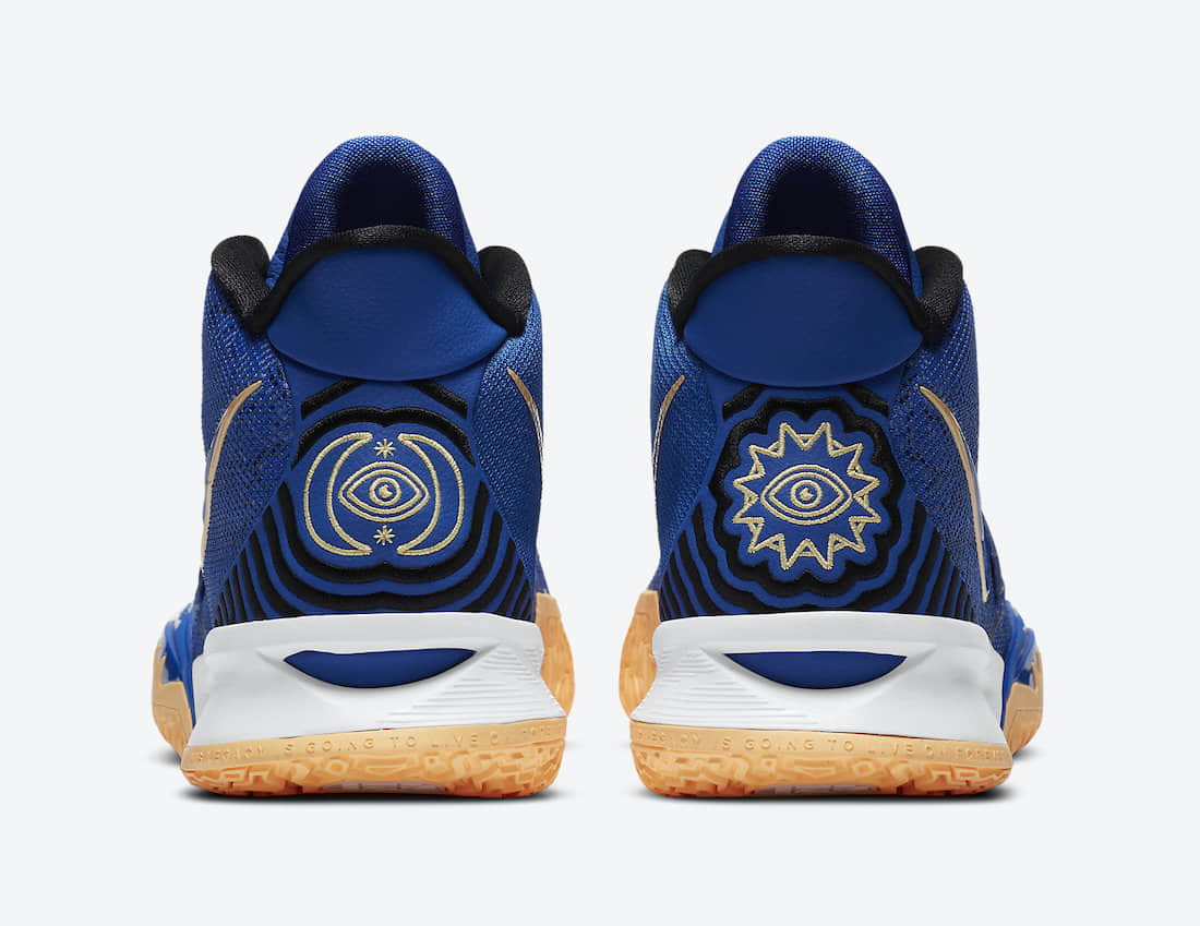 Nike Kyrie 7 EP 'Sisterhood' CQ9327-400 - Shop the Latest Kyrie Sneakers Nike Kyrie 7 EP 'Sisterhood' CQ9327-400 - Shop the Latest Kyrie Sneakers