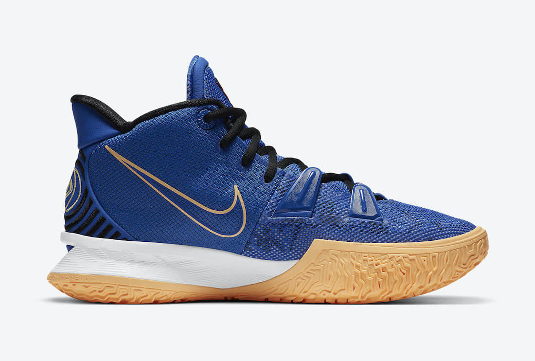 Nike Kyrie 7 EP 'Sisterhood' CQ9327-400 - Shop the Latest Kyrie Sneakers Nike Kyrie 7 EP 'Sisterhood' CQ9327-400 - Shop the Latest Kyrie Sneakers