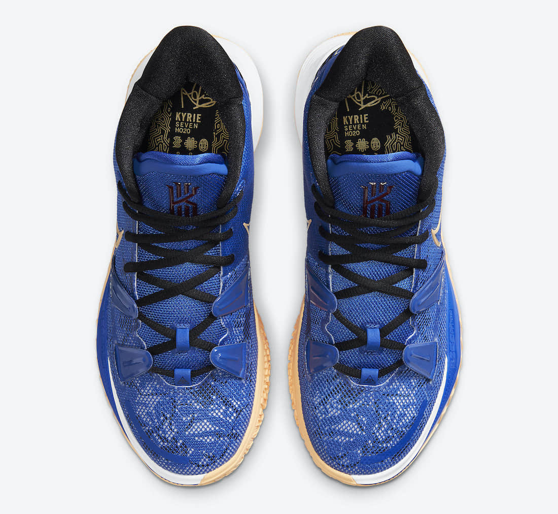 Nike Kyrie 7 EP 'Sisterhood' CQ9327-400 - Shop the Latest Kyrie Sneakers Nike Kyrie 7 EP 'Sisterhood' CQ9327-400 - Shop the Latest Kyrie Sneakers