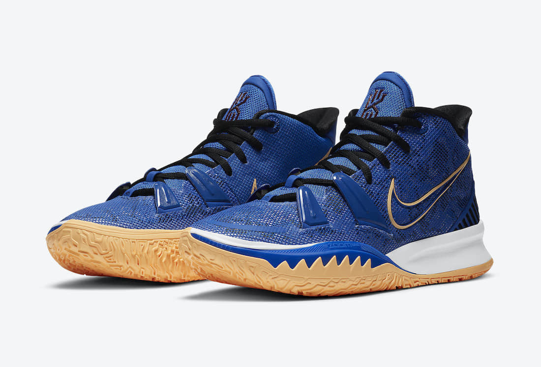 Nike Kyrie 7 EP 'Sisterhood' CQ9327-400 - Shop the Latest Kyrie Sneakers Nike Kyrie 7 EP 'Sisterhood' CQ9327-400 - Shop the Latest Kyrie Sneakers