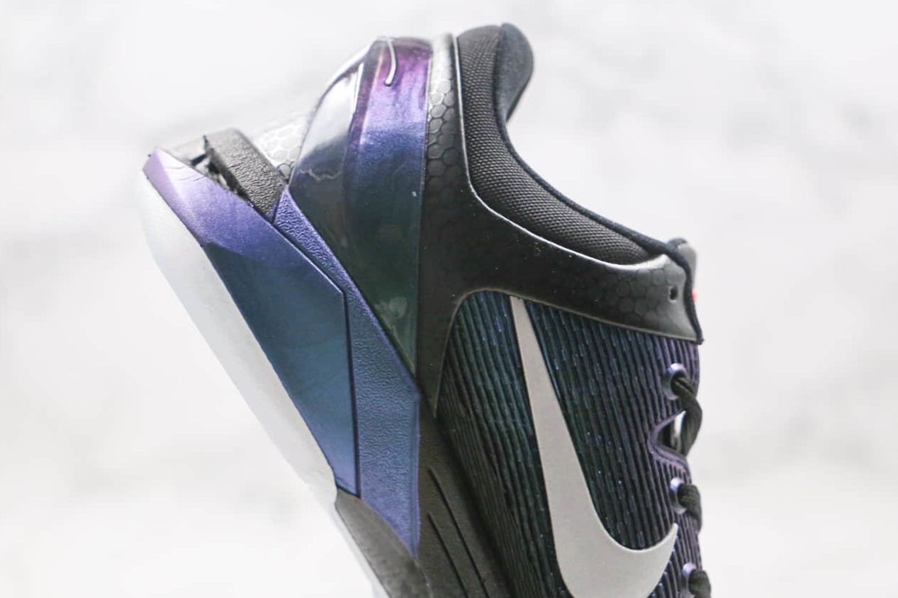 Nike Zoom Kobe 7 System 'Invisibility Cloak' - Shop Now!